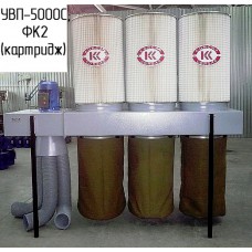УВП-5000-ФК2 Установка вентиляционная пылеулавливающая